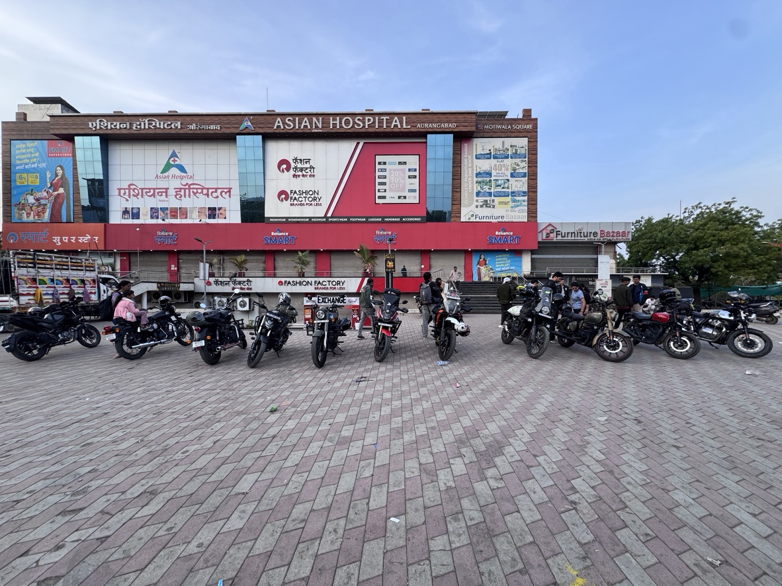 Bhandardara 4.0